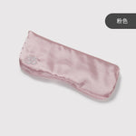 Prestige Yoga Eye Pillow Lavender Eye Mask Meditation Soothe The Mind and Sleep Cassia Eye Pillow Ladies Beauty Eye Pillow